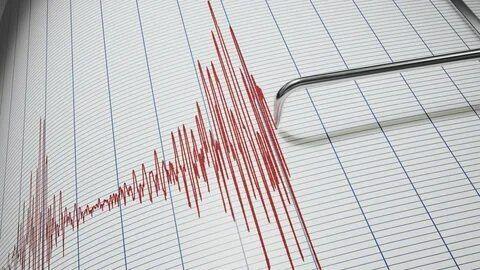 <p>AFAD bu kapsamda Ege Denizi'nde 3.7 büyüklüğünde bir deprem yaşandığını aktardı.</p>