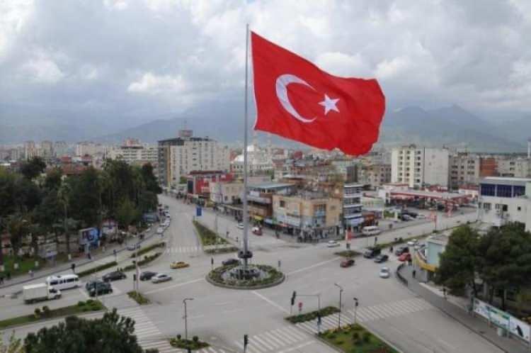 <p><span style="color:#B22222"><strong>17)  OSMANİYE</strong></span></p>
