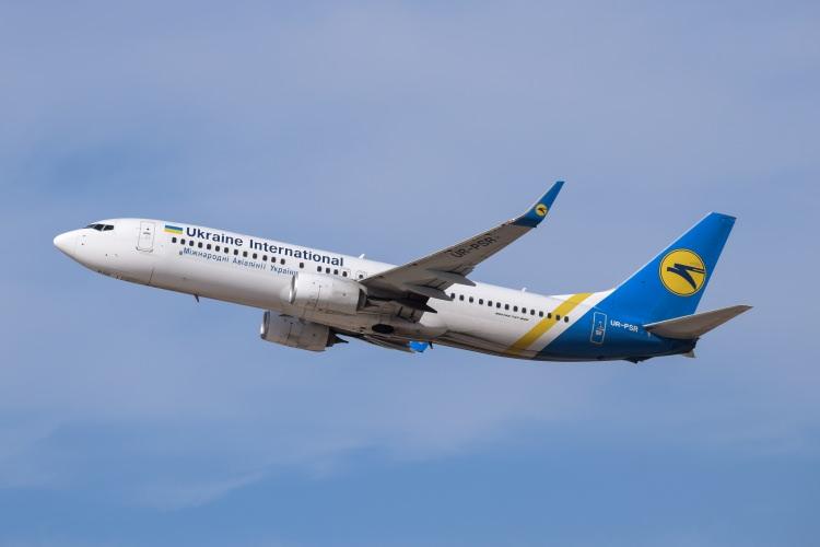 <p><strong><span style="color:#B22222">16)  UKRAYNA, BOEING  737 </span> |  8 OCAK 2024</strong></p>
