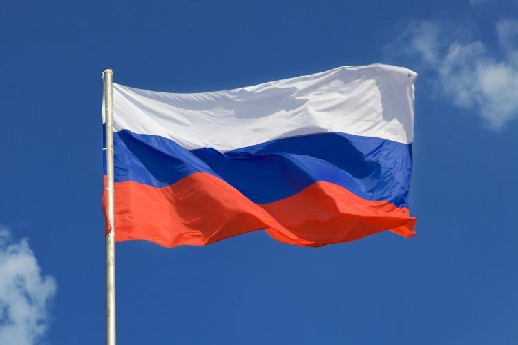 <p><span style="color:#B22222"><strong>RUSYA</strong></span></p>
