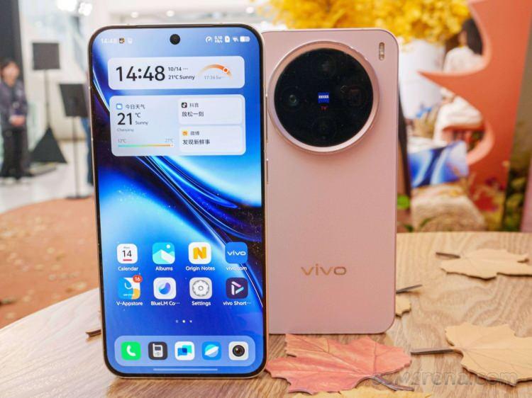 <p><span style="color:#B22222"><strong>10) VIVO X200 PRO MİNİ</strong></span></p>