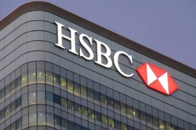 <p><strong><span style="color:#B22222">7)  HSBC (İngiltere) </span> |  3.10 TRİLYON DOLAR</strong></p>
