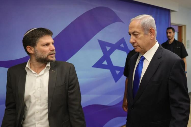 <p>Nagel Komitesi'nin hazırladığı rapor, dün Başbakan Binyamin Netanyahu, Savunma Bakanı Yisrael Katz ve Maliye Bakanı Bezalel Smotrich'e sunuldu.</p>

<p> </p>
