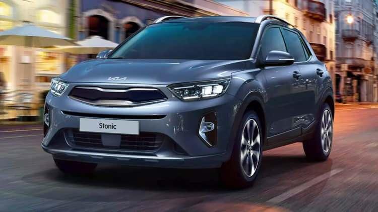 <p>Kia Stonic ise 1.350.00 TL'den satışa sunuluyor.</p>
