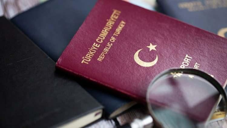 <p>FRANSA</p>
<p>Seyahat geçmişi olumlu olan başvuru sahiplerine uzun süreli vizeler verebiliyor.</p>