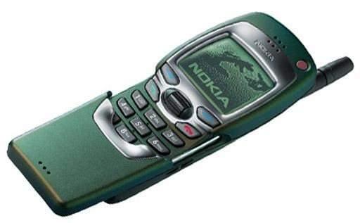 <p><strong><span style="color:#B22222">NOKIA 7110 </span> |  1999</strong></p>
