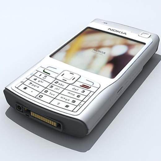 <p><strong><span style="color:#B22222">NOKIA N70 </span>  |  2005</strong></p>

<p> </p>
