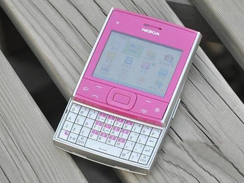 <p><strong><span style="color:#B22222">NOKIA X5-01 </span> |  2010</strong></p>

<p> </p>
