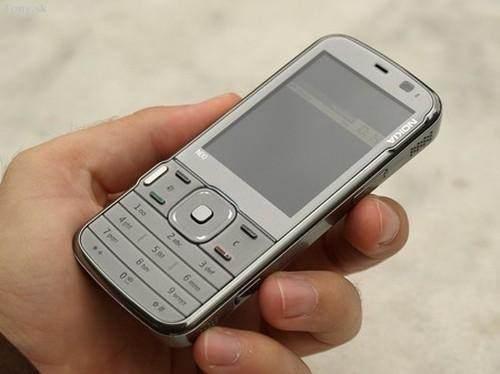 <p><strong><span style="color:#B22222">NOKIA N79 </span> |  2008</strong></p>

<p> </p>
