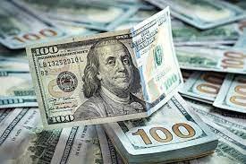 <p><strong>11 TRİLYON DOLAR</strong></p>

