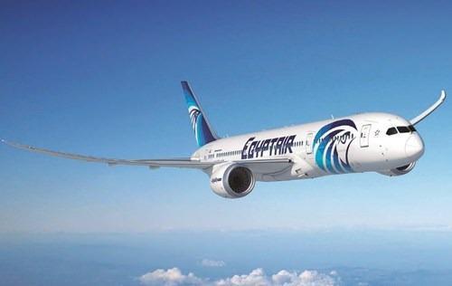 <p><strong><span style="color:#B22222">7)  EGYPTAIR</span>  |  Mısır</strong></p>
