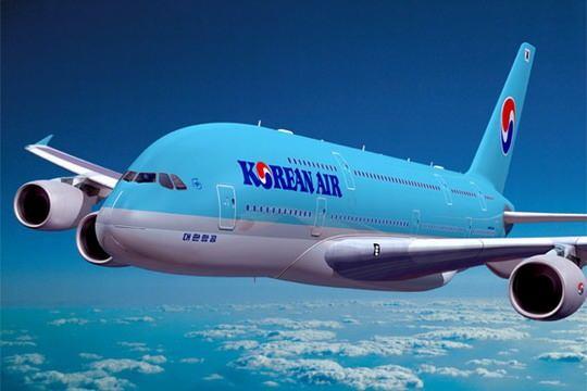 <p><span style="color:#B22222"><strong>4)  KORE HAVAYOLLARI</strong></span></p>
