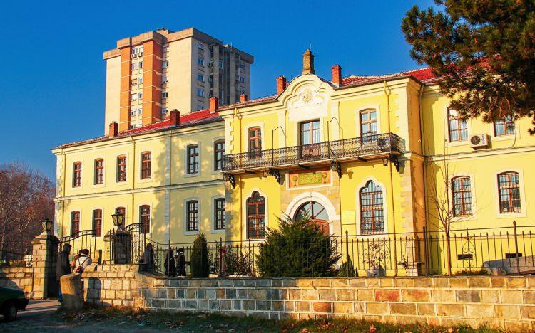 <p>Manastır Askeri İdadisi - Makedonya</p>