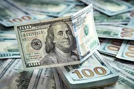<p><strong>135 MİLYAR DOLAR</strong></p>

