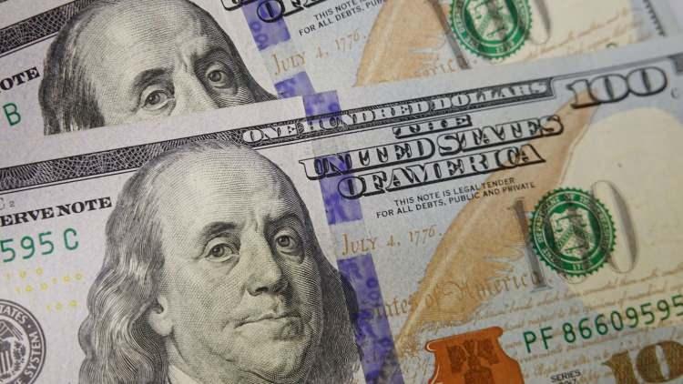 <p><strong>97.7 MİLYAR DOLAR</strong></p>
