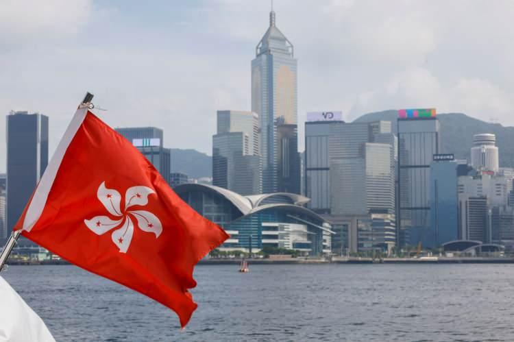 <p><span style="color:#B22222"><strong>HONG KONG</strong></span></p>

