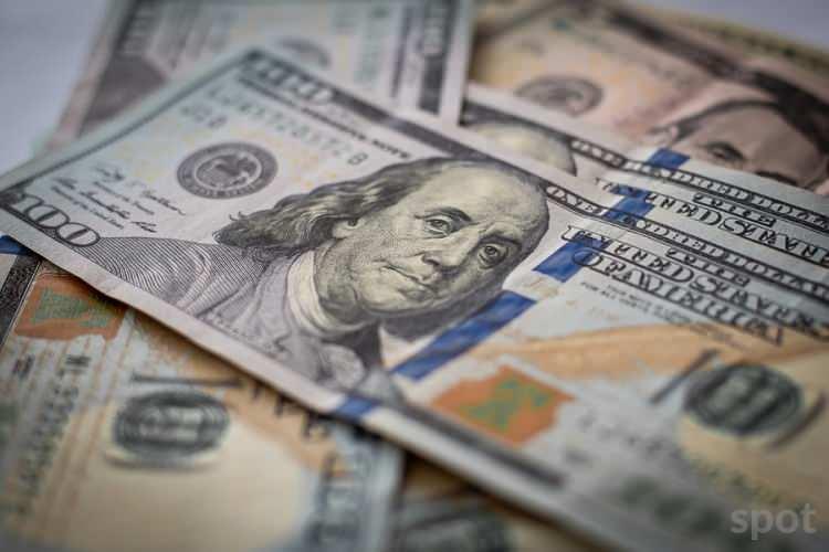 <p><strong>255 MİLYAR DOLAR</strong></p>
