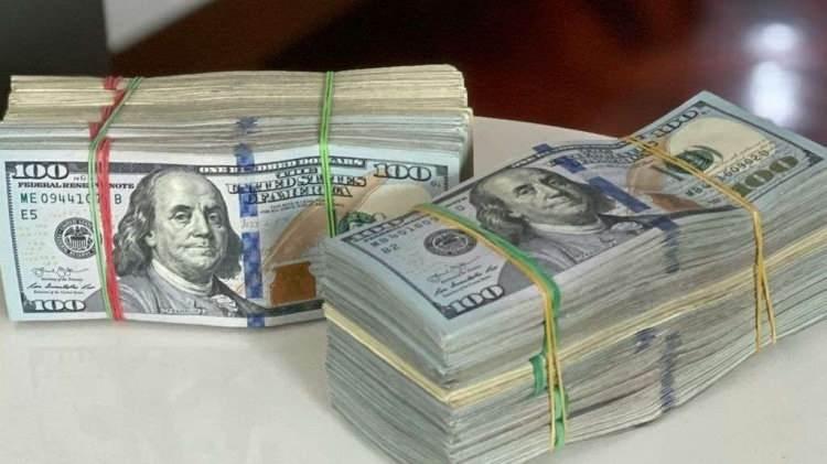 <p><strong>257,7 MİLYAR DOLAR</strong></p>
