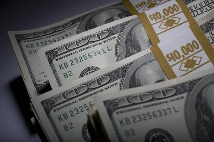 <p><strong>397 MİLYAR DOLAR</strong></p>
