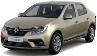<p><strong><span style="color:#B22222">RENAULT CLIO SYMBOL  |  </span>0,9 TC 90 BEYGİR (570 BİN TL)</strong></p>

<p> </p>
