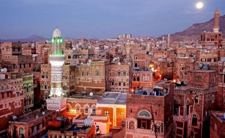 <p><strong><span style="color:#B22222">7)  YEMEN </span> |  1,18 MİLYAR DOLAR</strong></p>
