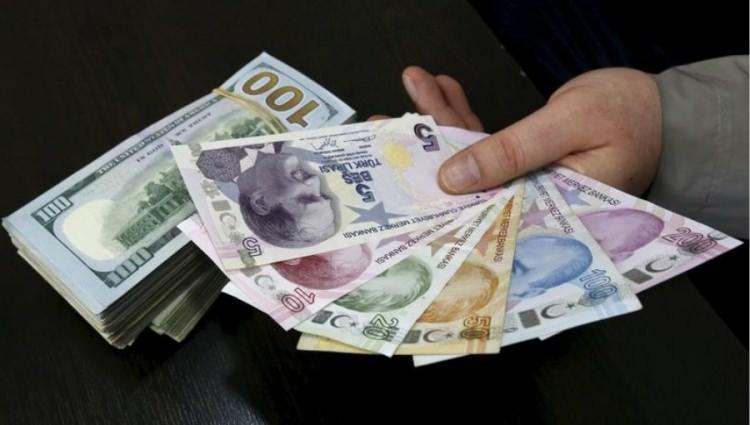 <p><span style="color:#B22222"><strong>DOLAR REKOR SEVİYEDE </strong></span></p>
