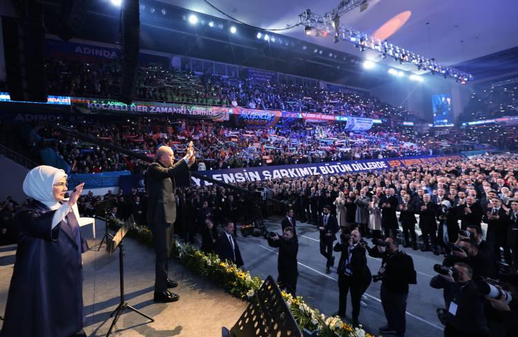 <p>AK Parti'yi 2028'e taşıyacak yeni Merkez Yürütme Kurulu (MYK) ve Merkez Karar ve Yönetim Kurulu (MKYK) üyeleri belli oldu. </p>
