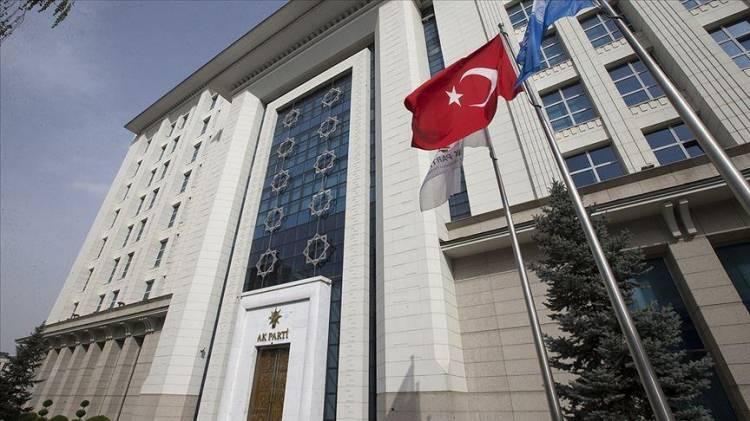 <p>AK Parti: 272</p>