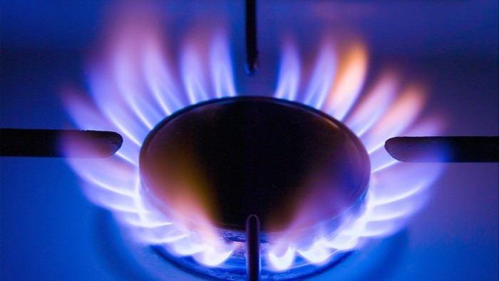 <p><strong>DOĞAL GAZ</strong></p>
