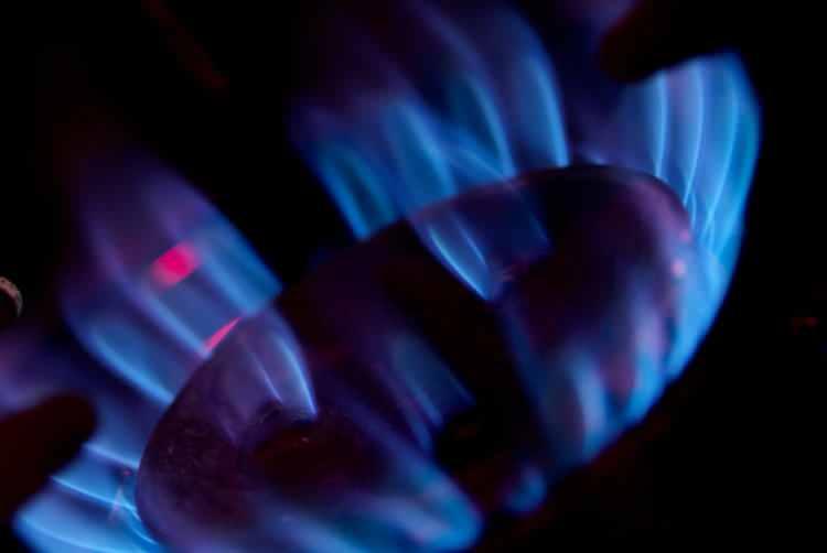 <p><strong>DOĞAL GAZ</strong></p>
