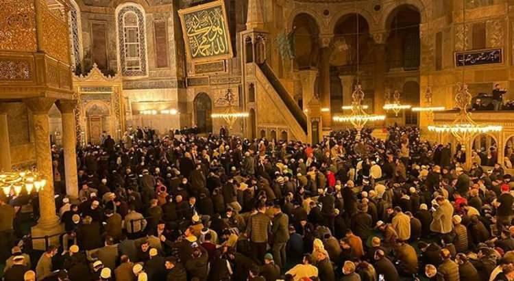 İl il teravih namazı saatleri! İstanbul, Ankara ve 81 ilde namaz vakitleri