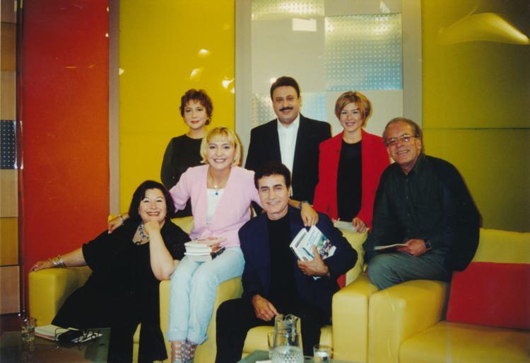 <p>2000 </p>
<p> </p>
<p>SENDEN BENDEN BİZDEN PROGRAMI</p>