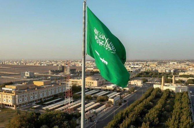 <p><span style="color:#B22222"><strong>2)  SUUDİ ARABİSTAN</strong></span></p>
