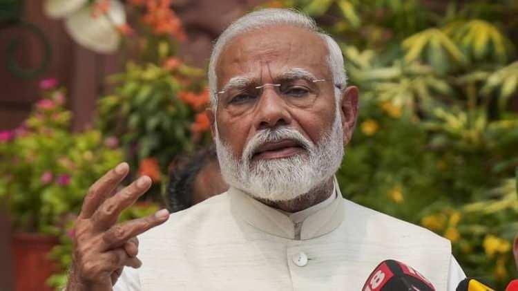 <p><strong>Başkanı: </strong>Narendra Modi</p>
