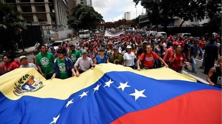 <p><span style="color:#B22222"><strong>3) VENEZUELA</strong></span></p>