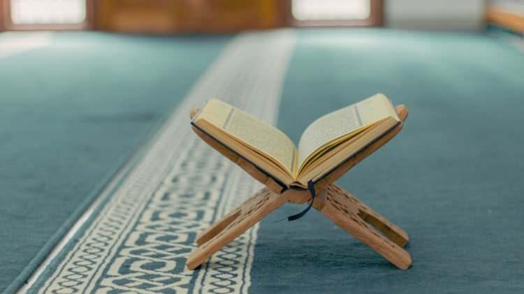 <p><span style="color:#B22222"><strong>İŞRAK NAMAZI NASIL KILINIR?</strong></span></p>