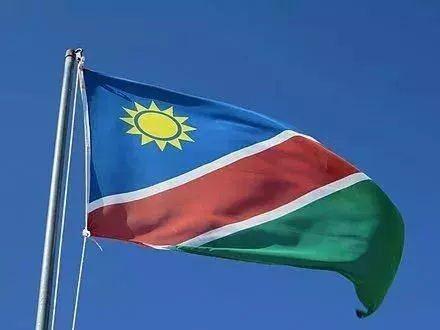 <p>91 - NAMİBYA </p>
