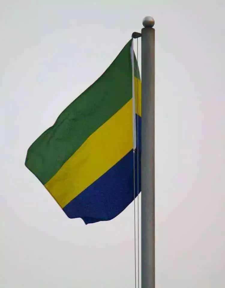 <p>107- GABON</p>
