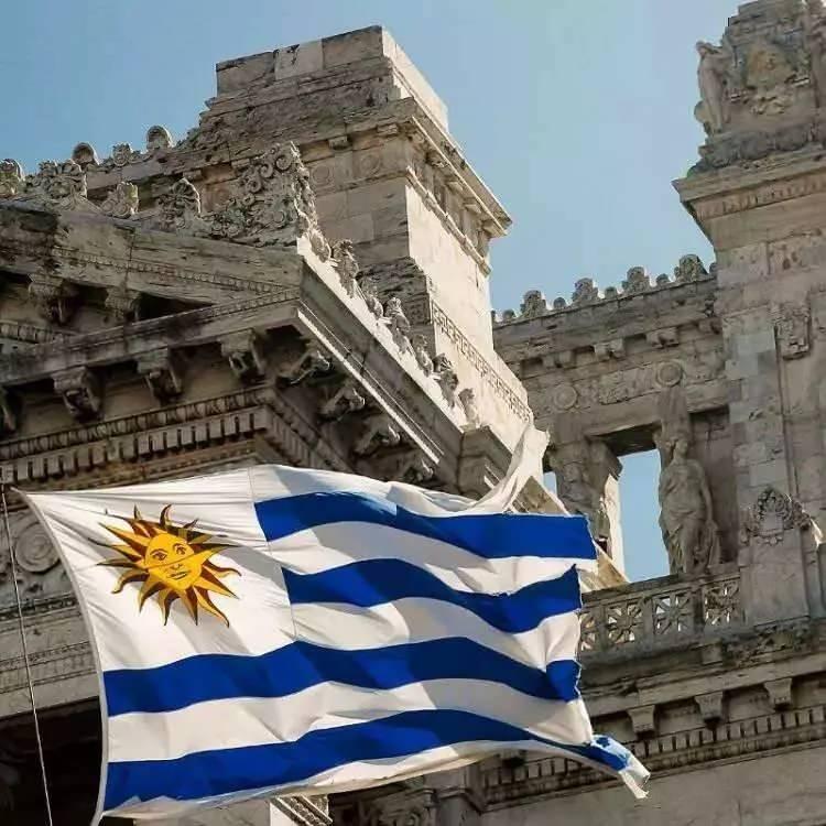 <p>95 - URUGUAY</p>
