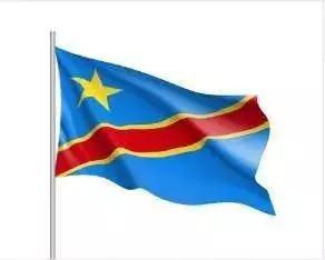 <p>89- KONGO DEMOKRATİK CUMHURİYETİ</p>
