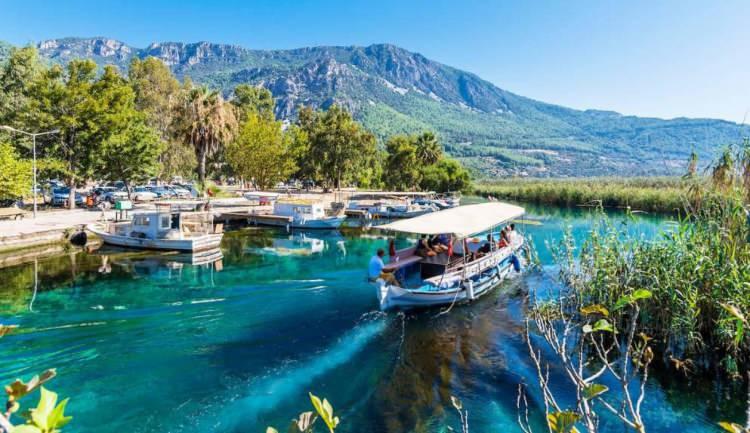 <p>Muğla - Akyaka </p>