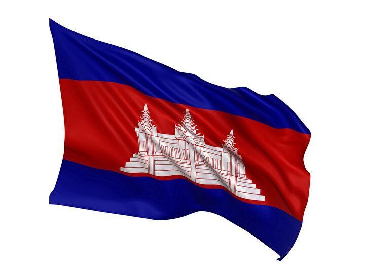 <p>Kamboçya</p>
