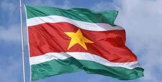 <p>88- SURİNAM</p>
