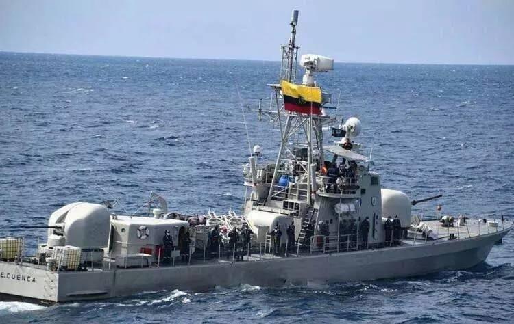 <p>70 - EKVADOR</p>
