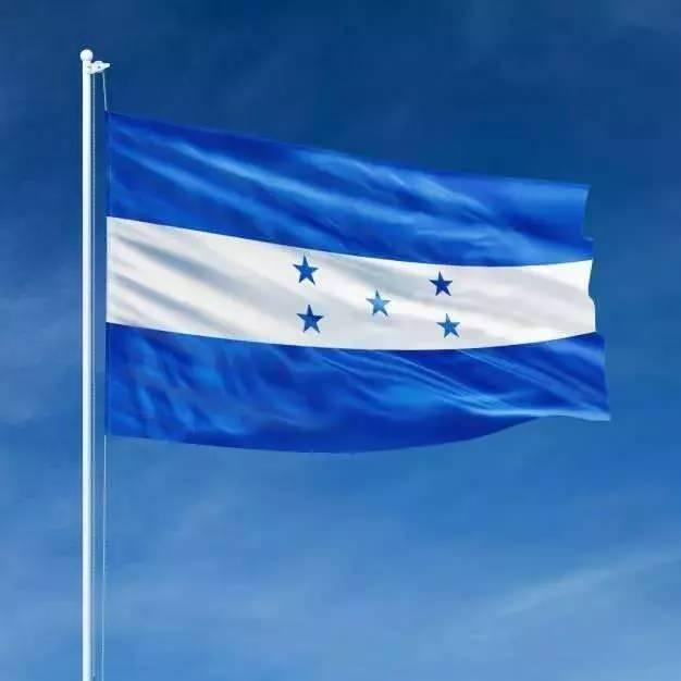 <p>37- HONDURAS</p>
