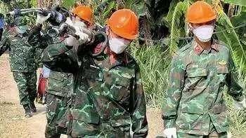 <p>33- VİETNAM</p>
