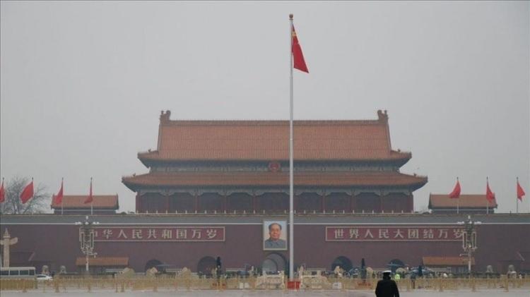 <p><strong>10 - China Merchants Bank (Çin)</strong></p>
<p> </p>
<p><strong>Marka değeri: 28,279 milyon dolar</strong></p>