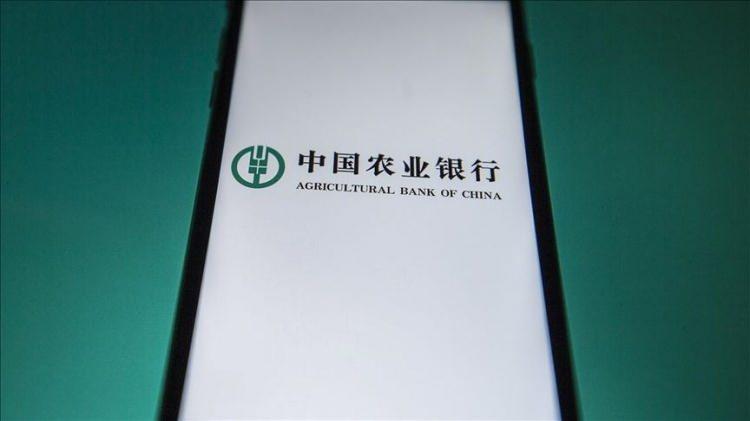 <p><strong>3 - Agricultural Bank of China (Çin)</strong></p>

<p> </p>

<p><strong>Marka değeri: 70,198 milyon dolar</strong></p>
