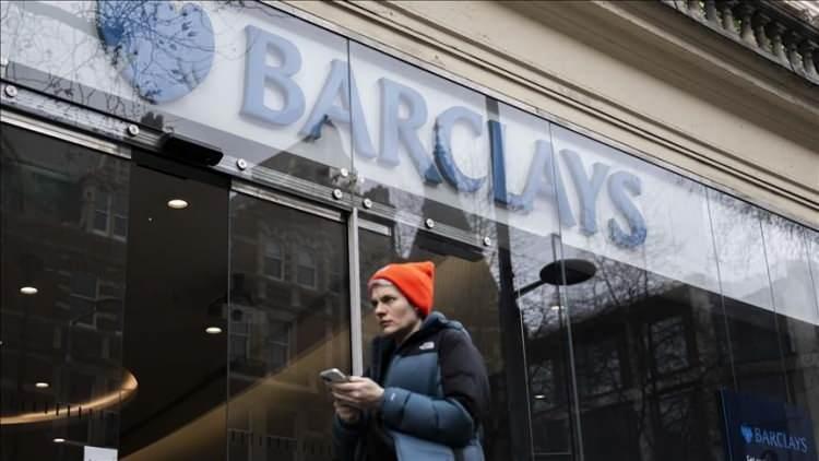 <p><strong>18 - Barclays (İngiltere)</strong></p>
<p> </p>
<p><strong>Marka değeri: 17,142 milyon dolar</strong></p>