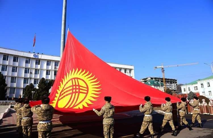 <p><span style="color:#B22222"><strong>KIRGISİZTAN</strong></span></p>
